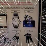 ヒメ日記 2026/03/01 15:18 投稿 いおり 沖縄素人図鑑