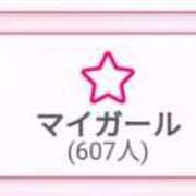 ヒメ日記 2026/03/02 10:33 投稿 いおり 沖縄素人図鑑