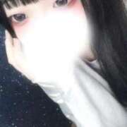 ヒメ日記 2026/03/13 00:54 投稿 峰岸なよん 手コキ研修塾