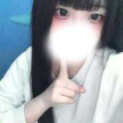 ヒメ日記 2026/04/18 12:14 投稿 峰岸なよん 手コキ研修塾