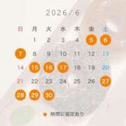 ヒメ日記 2026/05/31 15:02 投稿 金城みみ ラブアイドル