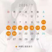 金城みみ 7月の予定です！ ラブアイドル