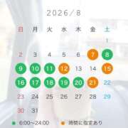 金城みみ 🗓️8月🎆🌟 ラブアイドル