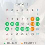 金城みみ 🗓️8月予定表🌟 ラブアイドル
