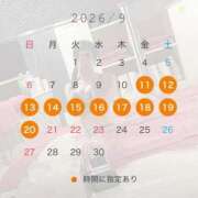 ヒメ日記 2026/08/18 09:40 投稿 金城みみ ラブアイドル