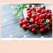 ヒメ日記 2025/12/02 15:50 投稿 さくら萌えロリ妹系♡素人 ラヴァーズ