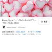 さくら萌えロリ妹系♡素人 水曜日💕 ラヴァーズ