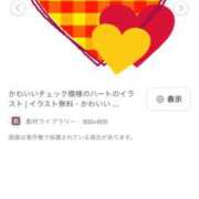 さくら萌えロリ妹系♡素人 水玉💕 ラヴァーズ