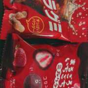 ヒメ日記 2025/12/01 12:55 投稿 児玉　ねね ギン妻パラダイス 谷九店