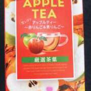 ヒメ日記 2025/12/09 13:48 投稿 児玉　ねね ギン妻パラダイス 谷九店