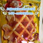 ヒメ日記 2025/12/11 02:07 投稿 児玉　ねね ギン妻パラダイス 谷九店