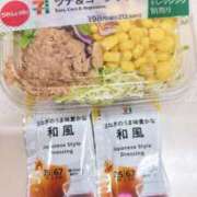 ヒメ日記 2025/12/11 13:43 投稿 児玉　ねね ギン妻パラダイス 谷九店