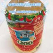 ヒメ日記 2025/12/11 23:50 投稿 児玉　ねね ギン妻パラダイス 谷九店