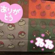 ヒメ日記 2025/12/14 22:52 投稿 児玉　ねね ギン妻パラダイス 谷九店