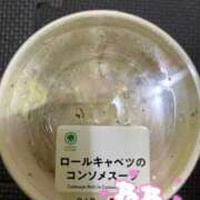 ヒメ日記 2025/12/16 00:09 投稿 児玉　ねね ギン妻パラダイス 谷九店