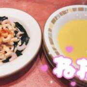 ヒメ日記 2025/12/17 13:55 投稿 児玉　ねね ギン妻パラダイス 谷九店