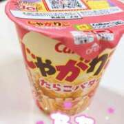 ヒメ日記 2025/12/22 12:04 投稿 児玉　ねね ギン妻パラダイス 谷九店