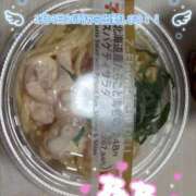 ヒメ日記 2026/01/01 22:14 投稿 児玉　ねね ギン妻パラダイス 谷九店