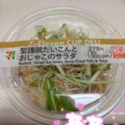 ヒメ日記 2026/01/04 13:00 投稿 児玉　ねね ギン妻パラダイス 谷九店