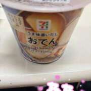 ヒメ日記 2026/01/08 15:26 投稿 児玉　ねね ギン妻パラダイス 谷九店