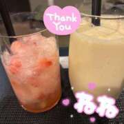 ヒメ日記 2026/01/11 23:44 投稿 児玉　ねね ギン妻パラダイス 谷九店