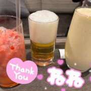 ヒメ日記 2026/01/14 00:18 投稿 児玉　ねね ギン妻パラダイス 谷九店