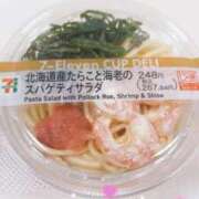 ヒメ日記 2026/01/15 16:03 投稿 児玉　ねね ギン妻パラダイス 谷九店