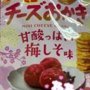 ヒメ日記 2026/01/25 20:39 投稿 児玉　ねね ギン妻パラダイス 谷九店