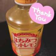 ヒメ日記 2026/02/07 21:53 投稿 児玉　ねね ギン妻パラダイス 谷九店