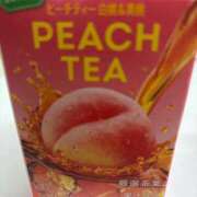 ヒメ日記 2026/03/11 16:12 投稿 児玉　ねね ギン妻パラダイス 谷九店