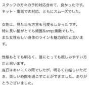 綾芽(あやめ) HS19様 グランドオペラ横浜