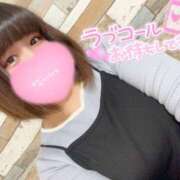 ヒメ日記 2025/12/10 15:23 投稿 みおり/お掃除フェラ！イラマ★ ハレンチ倶楽部　神戸店