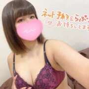 ヒメ日記 2026/07/02 23:13 投稿 みおり/お掃除フェラ！イラマ★ 10代・20代専門！全オプション無料！姫コレクション神戸店