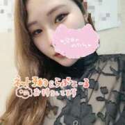 ヒメ日記 2026/04/16 17:03 投稿 りんね 川越ぷよステーション