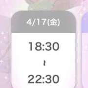 ヒメ日記 2026/04/17 15:33 投稿 りんね 川越ぷよステーション