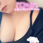 ヒメ日記 2026/07/21 23:03 投稿 りんね 川越ぷよステーション