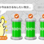 ヒメ日記 2026/08/03 17:57 投稿 りんね 川越ぷよステーション