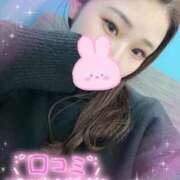 ヒメ日記 2026/01/05 18:49 投稿 りんね ぷよステーション大宮店