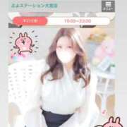 ヒメ日記 2026/05/26 13:48 投稿 りんね ぷよステーション大宮店