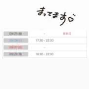 ヒメ日記 2026/09/24 23:23 投稿 りんね ぷよステーション大宮店