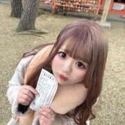 ヒメ日記 2026/01/12 19:52 投稿 のん★ ドMバスターズ 京都店