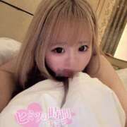 のん★ のんにしとく？♡ ドMバスターズ 京都店