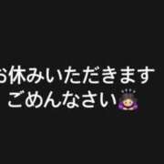 ヒメ日記 2026/08/05 11:58 投稿 あずさ 名古屋ちゃんこ