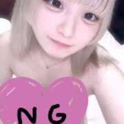 ヒメ日記 2026/02/03 06:21 投稿 なぎ ドMバスターズ 京都店