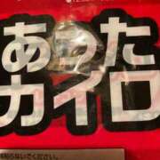 高野【人妻コース】 これが要りますねー 久留米デリヘル358