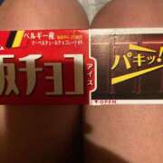 ヒメ日記 2025/12/09 18:59 投稿 高野【人妻コース】 久留米デリヘル358