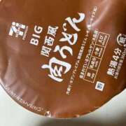 ヒメ日記 2025/12/14 18:39 投稿 高野【人妻コース】 久留米デリヘル358