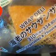ヒメ日記 2025/12/17 03:11 投稿 高野【人妻コース】 久留米デリヘル358