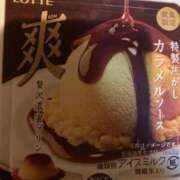 ヒメ日記 2025/12/20 02:51 投稿 高野【人妻コース】 久留米デリヘル358