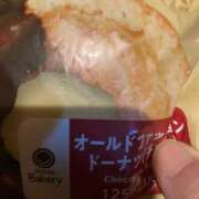 ヒメ日記 2026/01/20 03:23 投稿 高野【人妻コース】 久留米デリヘル358